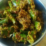 Green Chili Pickle